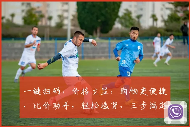 一键扫码，价格立显，购物更便捷，比价助手，轻松选货，三步搞定，购物无忧